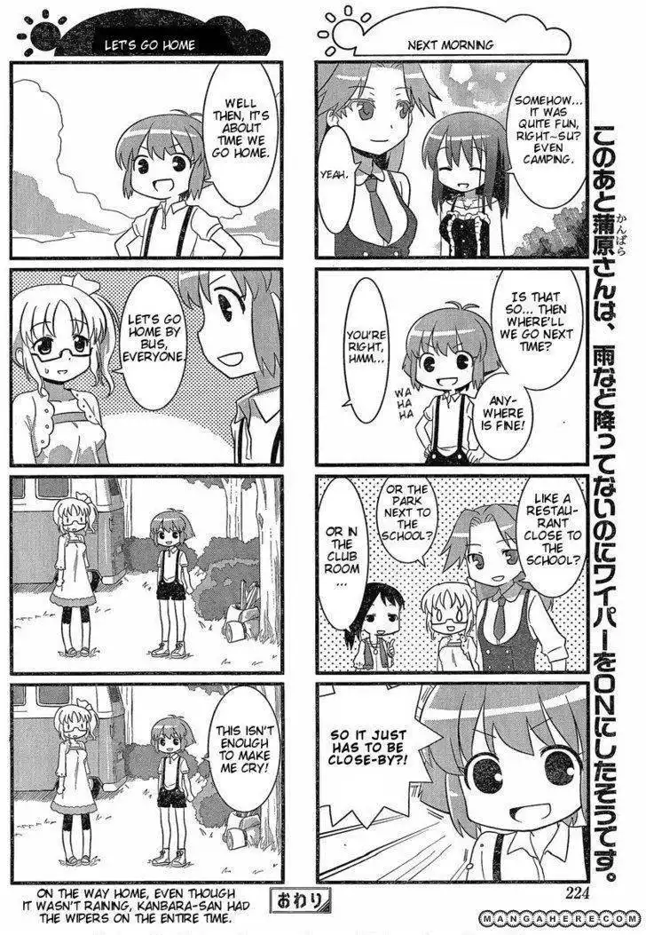 Saki Biyori Chapter 1 8